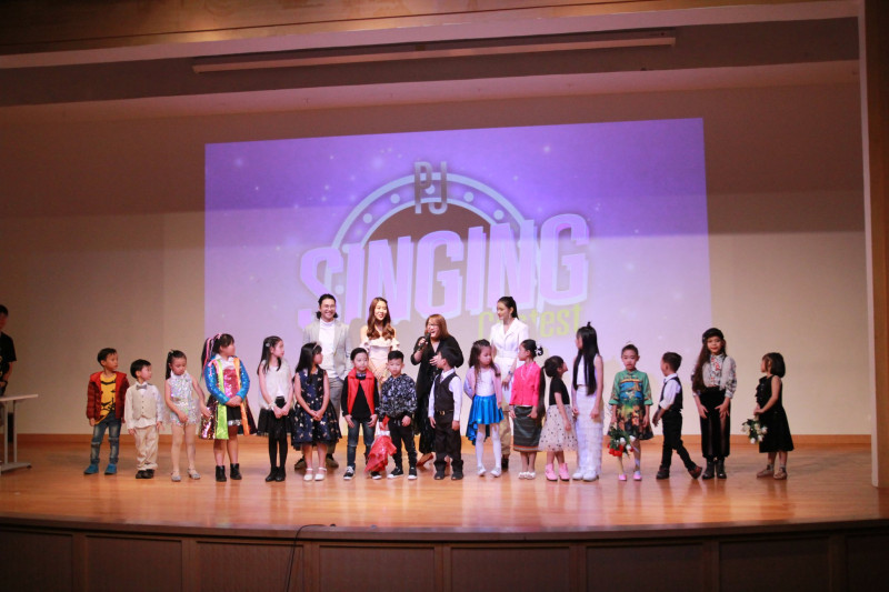 image_67bdb4284f21d.jpg